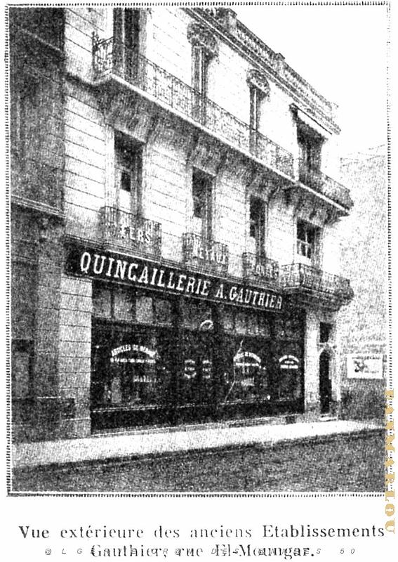 BG d- 06- Rue El- Moungar.JPG